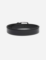 Thin curved leather belt Thin curved leather belt